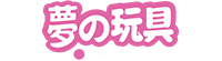 Omocha Dreams